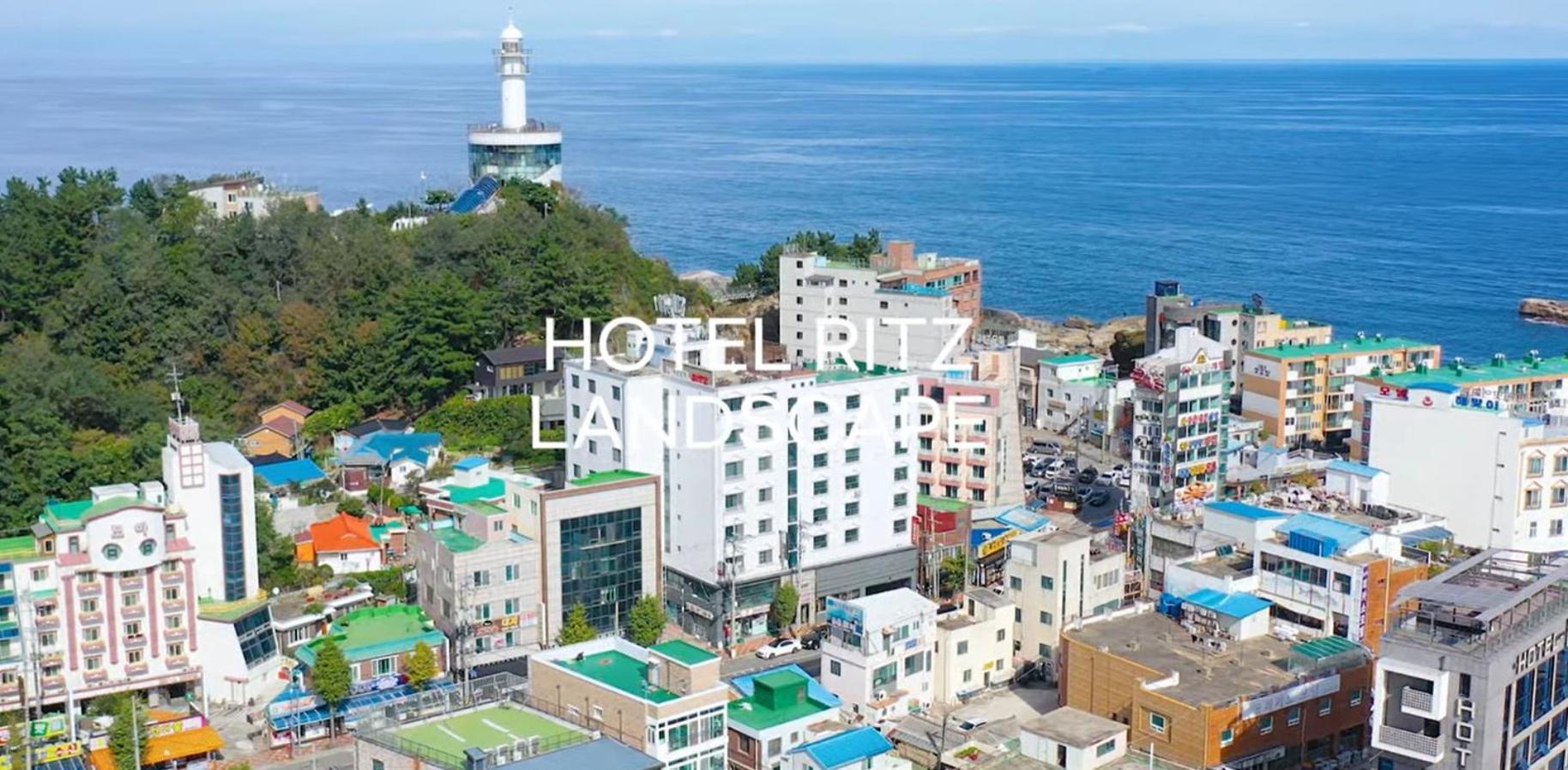 Sokcho Ritz Hotel Εξωτερικό φωτογραφία